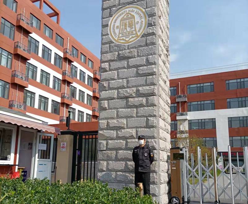 mk体育(中国)一站式体育服务平台 - 营业执照